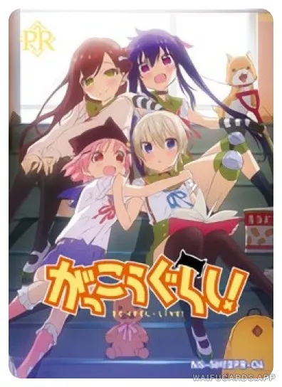NS-05-M10-4 Yuki Takeya | School-Live!